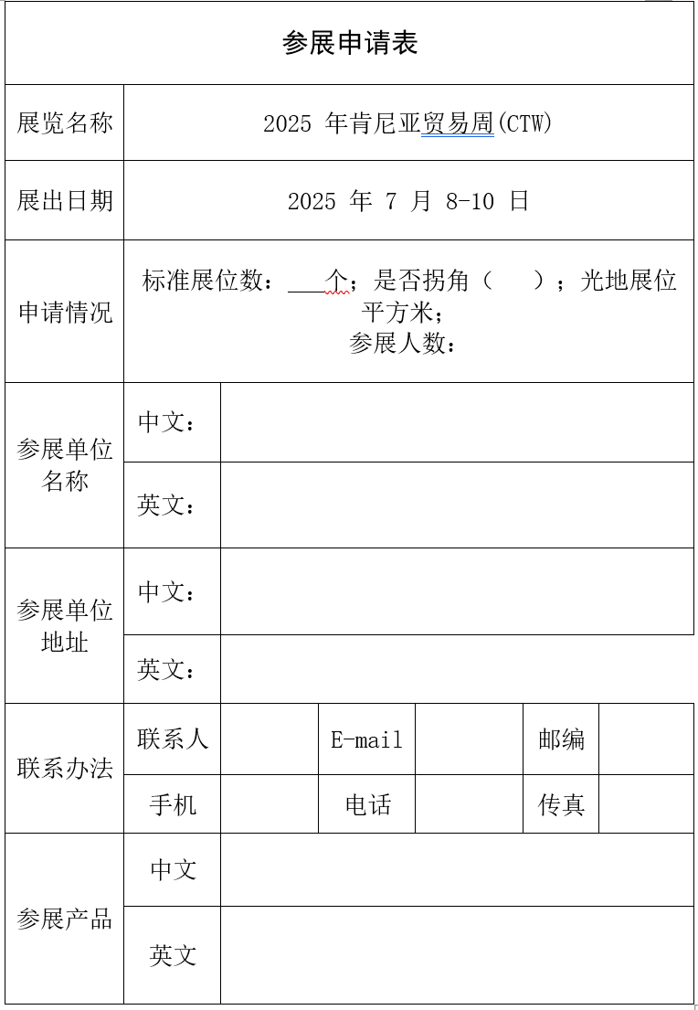 8377c764ab5e101a7a2695c291d1857.png