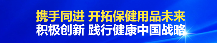 广告图