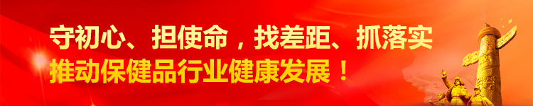 广告图