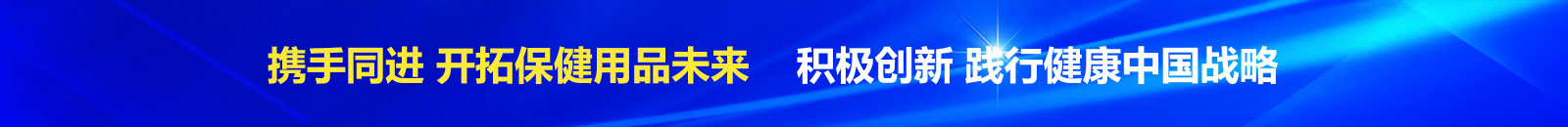广告图