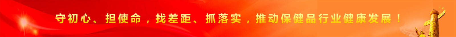 广告图